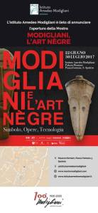 19060034_1047499215383602_1375617517831520624_n